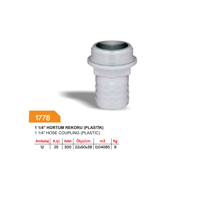 SAYIM 1778 1 1/4" HORTUM REKORU (PLASTİK)